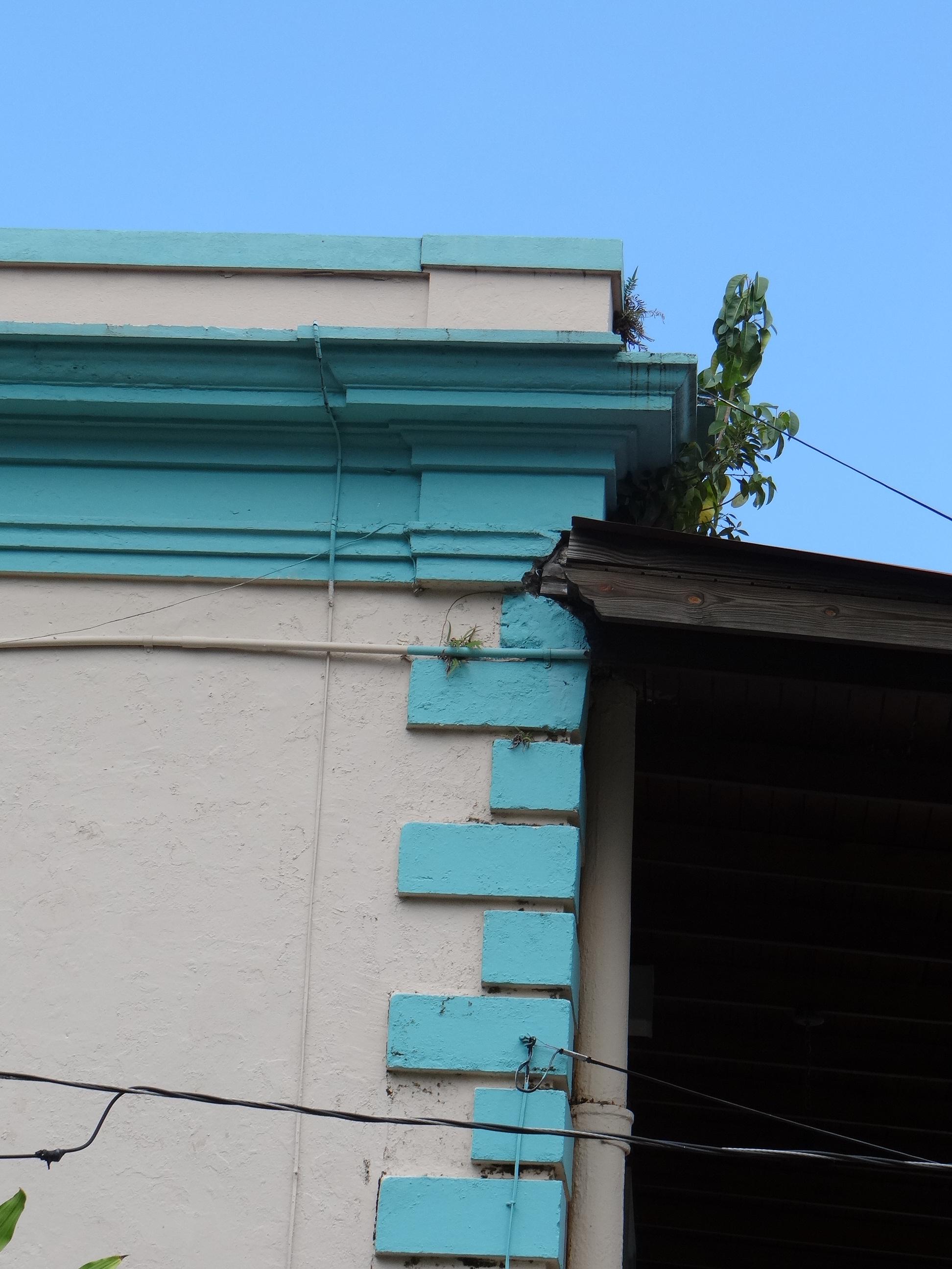 YWCA - San Juan (Miramar) - 2014 00002